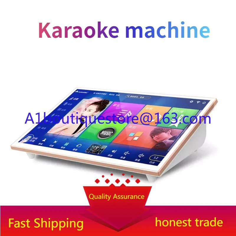 Karaoke machine 19 inch WiFi touch screen InAndOn 8TB children's KTV karaoke system