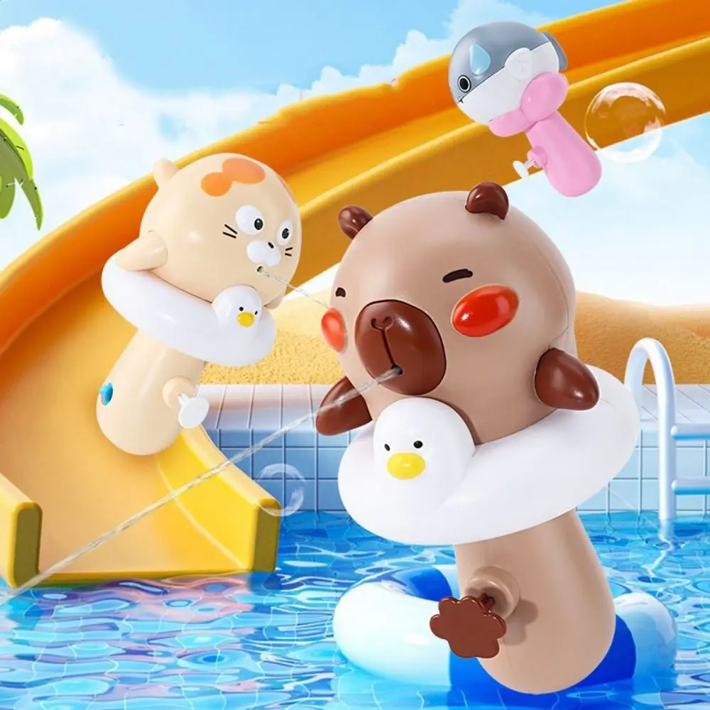 카피바라 해양 동물 물 분사 장난감 손으로 누르는 욕조 분수 귀여운 플라스틱 물 뿌리기 축제 스프링클러