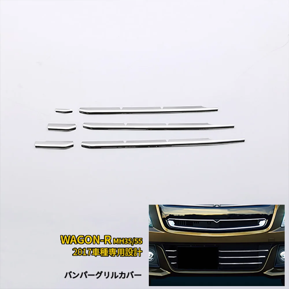 6 pcs Car Front BUMPER GRILLE TRIM for SUZUKI WAGON-R STINGRAY MH35/55 SUS304 Automobiles Styling Moulding Cover Car Accession