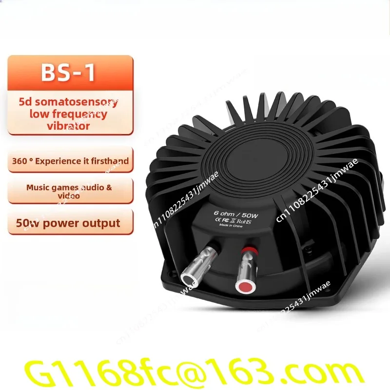 High Quality BS1 Bass Vibrator 50W Tactile Sensor for Home Car Gaming Cinema 5D Shock