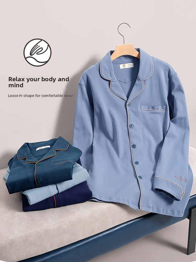 Home Comfort Men's Long Sleeve Cotton Pajamas Spring Autumn Style Casual Set Soft Breathable Loose Fit Button Decorated Sweater