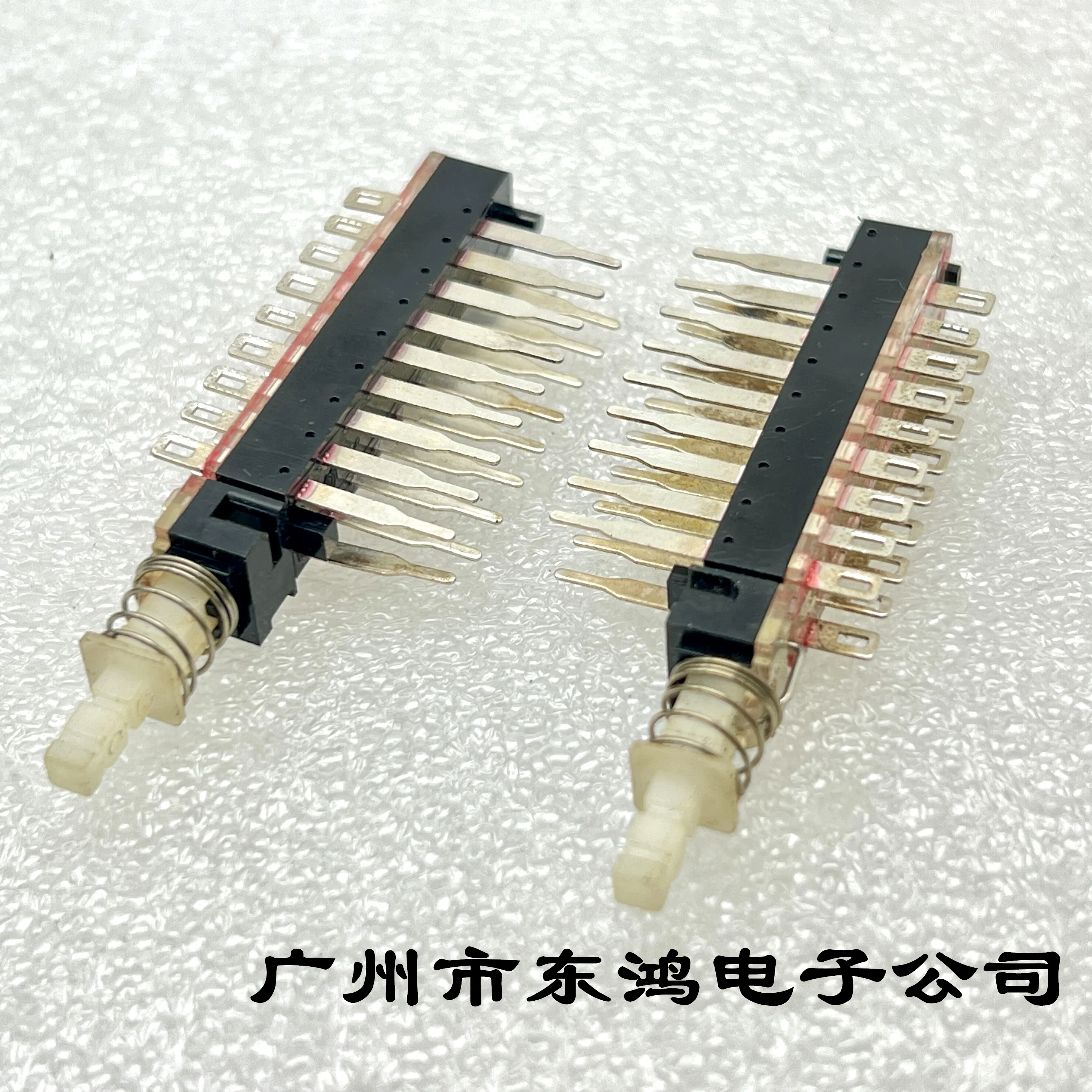 1 pcs self-locking switch with 18 legs, double row shaft length of 18mm, long legs