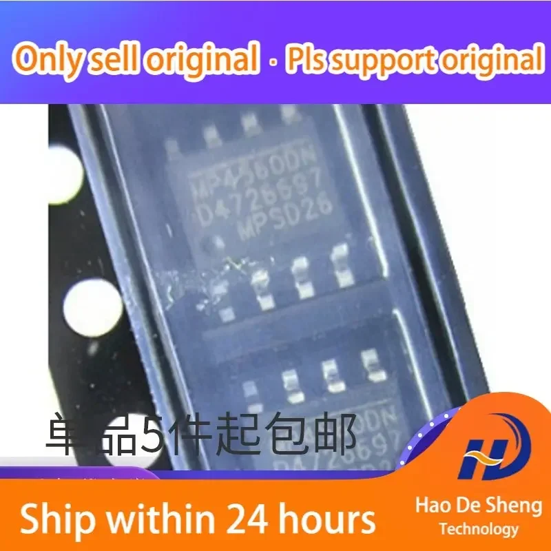 

10 шт./лот MP4560DN-LF-Z SOP8 MP4560DN DC-CD импульсный регулятор IC новый оригинальный в наличии