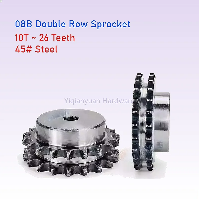 Yiqianyuan 1Piece 08B Double Row Sprocket 10-26 Teeth 45# Steel Industrial Machinery Transmission Gear