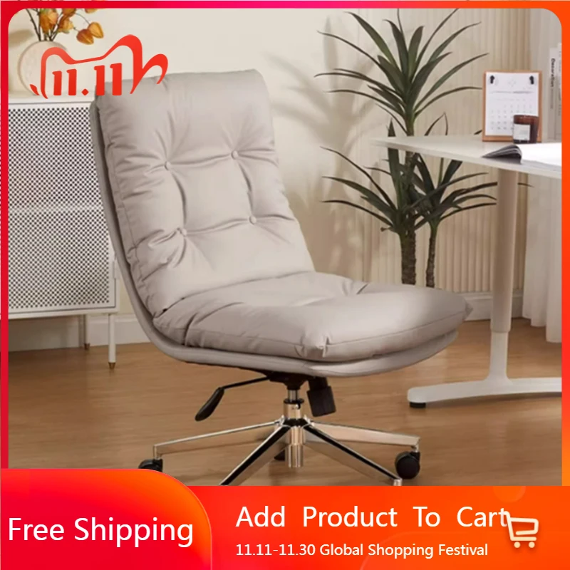 

Wheels Backrest Office Chair Relaxing Reading Designer Comfortable Office Chair Study Swivel Modern Muebles Library Furniture