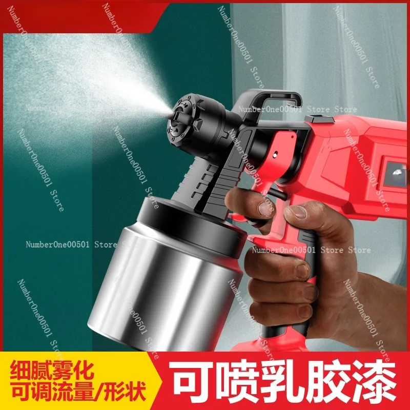 Electric spray gun lithium battery small rechargeable household spray paint artifact latex paint spray gun paint