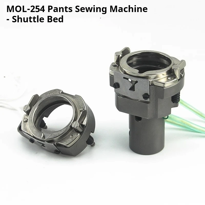 

Juki MOL-254 Belt Loop Machine Shuttle Race Heavy Oscillating Hook Base | OEM-Fit Shuttle Assembly for 254 Computerized Machine