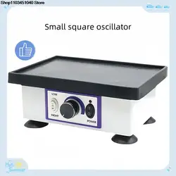 New 120W Dental Oscillator Square Dental Shaker Gypsum Shaker Vibrator Lab equipment vibrator Vibrating