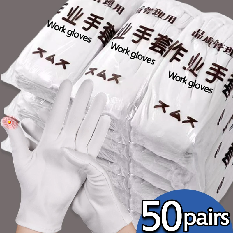 Guantes de trabajo blancos de algodón suave para manos secas, guantes de SPA de película, Guantes de alto estiramiento, herramientas de limpieza del hogar