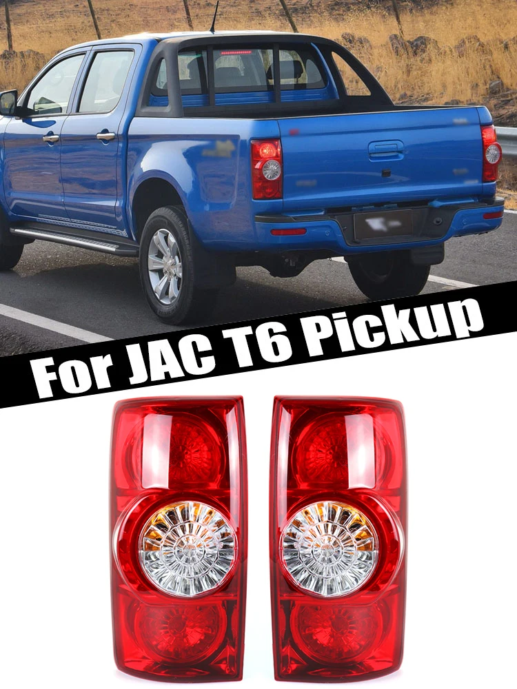 For JAC T6 Pickup Car Rear Tail Light Brake Lamp With Bulbs Wire Harness 4133100P3010 4133200P3010