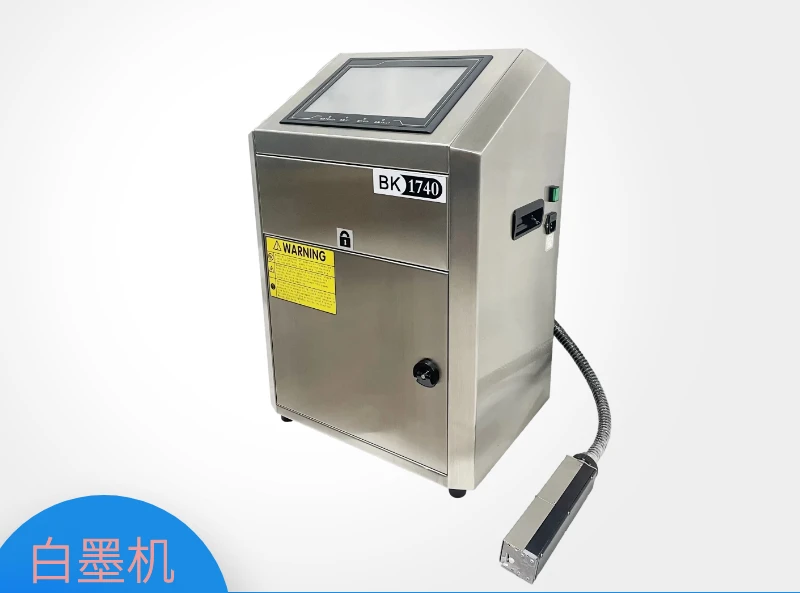 Industrial Code-Spraying Machine Barcode QR Code Production Date Effective Date Water Code Code-Spraying Machine