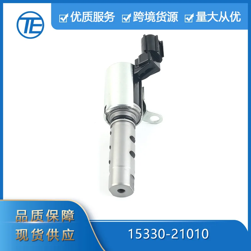 

Suitable for The VVT solenoid valve of the oil control valve Suitable for Toyota Prius Saion models 00-16, 15330-21010