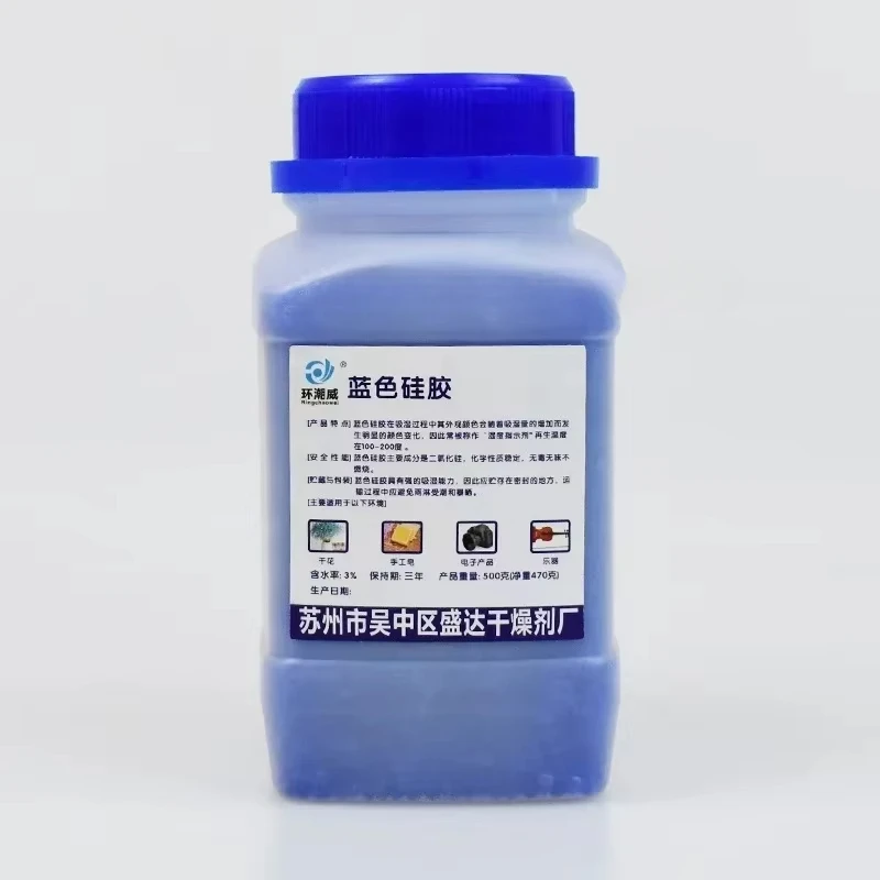 NONE 500 g wasserdichter Feuchtigkeitsabsorber mit Verpackung, Bule Orange, wiederverwendbare Silikagelperlen, Trockenmittel, Feuchtigkeitsabsorber, Luftentfeuchter 7