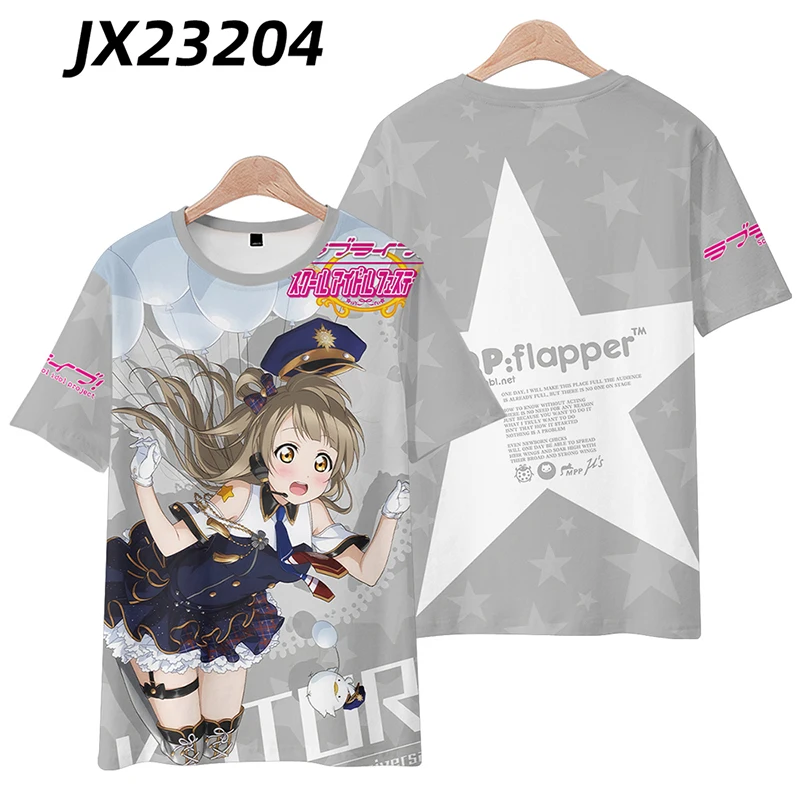 LoveLive!School Idol Project Kotori Minami 3D T Shirt Women Men Summer O-neck Short Sleeve Funny Tshirt Graphic Tees Cosplay