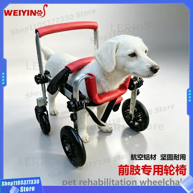 Adjustable Pet Front Leg Wheelchair for Dog Cat Forelimb Injury Rehab Support Stand Senior Puppy Walker Aid Rehabilitation