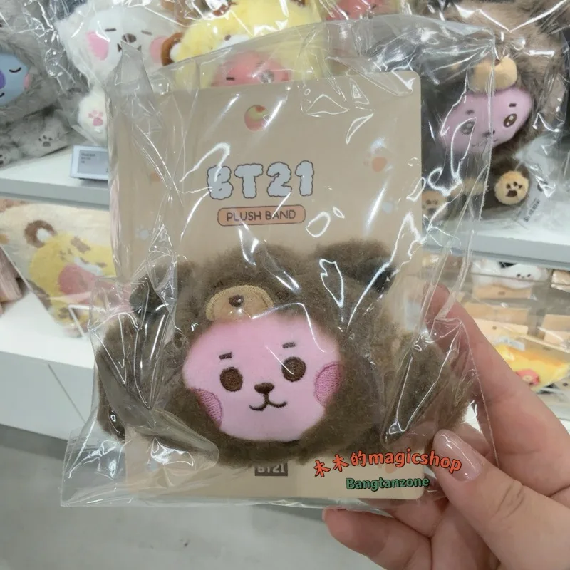 BTS Kim Tae Hyung Jeon Jung Kook Cartoon Image Animal Series Doll Rubber Band Hair Tie Hair Tie Anime Periphery view 2