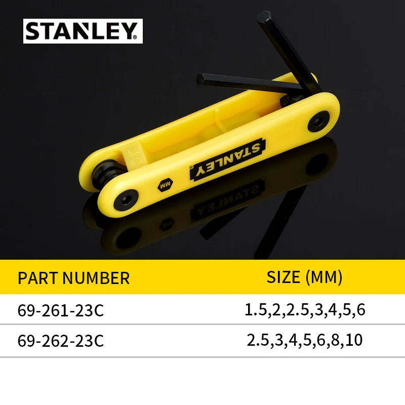 STANLEY 7-piece set of metric folding Allen wrench 1.5-6mm 69-261C