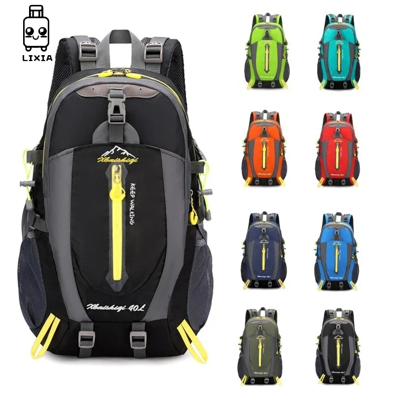 

40L Water Resistant Travel Backpack Camping Hiking Laptop Daypack Trekking Climbing Back Bags For Men Women Hiking Supplies