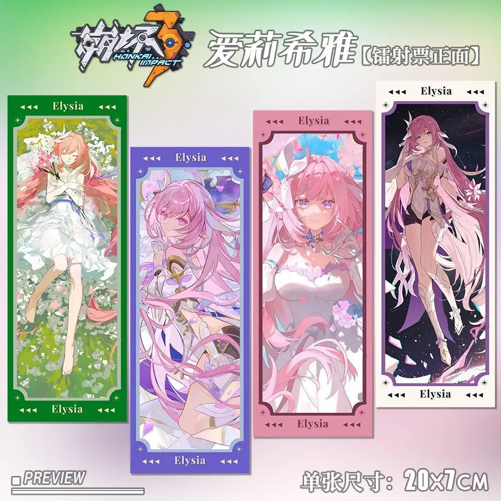 

2025 New Anime Honkai Impact 3rd Elysia Laser Ticket Photo Stubs Exquisite Bookmark Cards Gift Collection Birthday Present