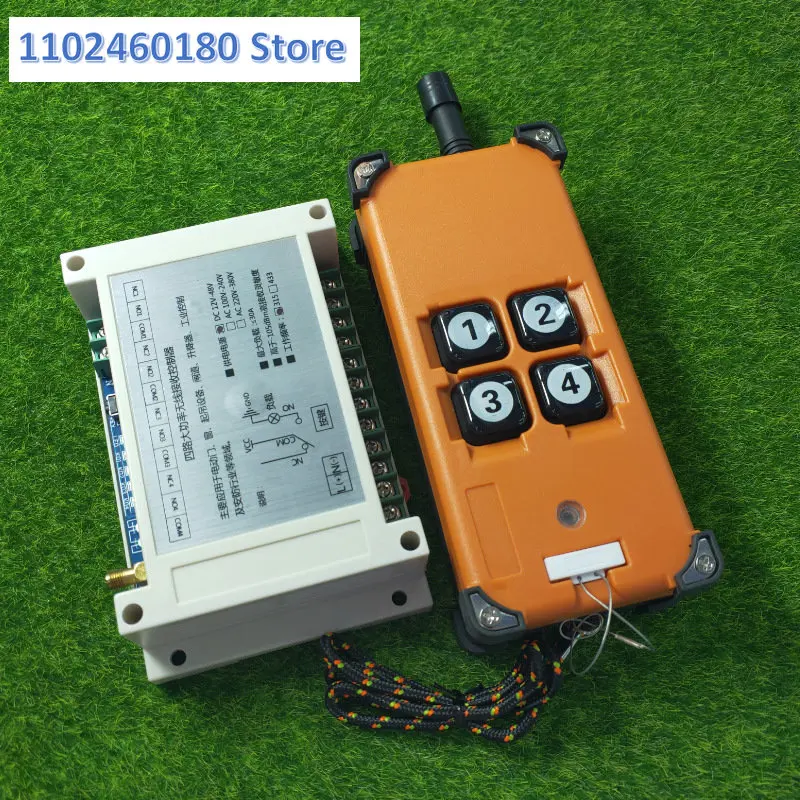 

Industrial control 220V-380V wide voltage 4-way lamp water pump motor greenhouse water pump switch 30A relay