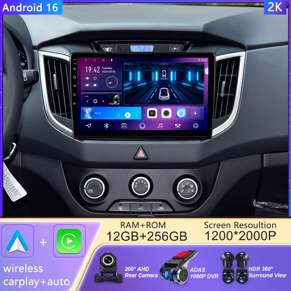 Car Multimedia Player Android 16 For Hyundai Creta IX25 2015 - 2019 Carplay GPS Wifi 5G Autoradio Wireless Navigation 4G DSP AM