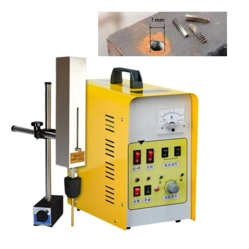 آلة الحفر والتنصت الآلية بتقنية Spark Erosion المتقدمة آلات الصنبور والحفر EDM