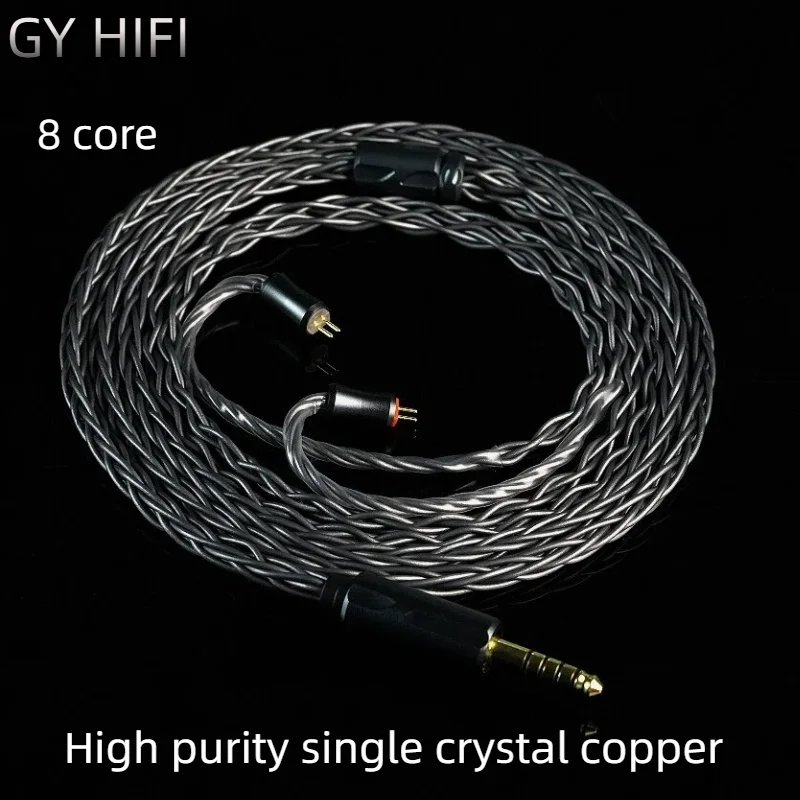 GY HIFI-378 8 Core Single Crystal Copper IEM Cable 2.5/3.5/4.4mm 0.78mm 2Pin QDC MMCX Upgrade Cable for IE900