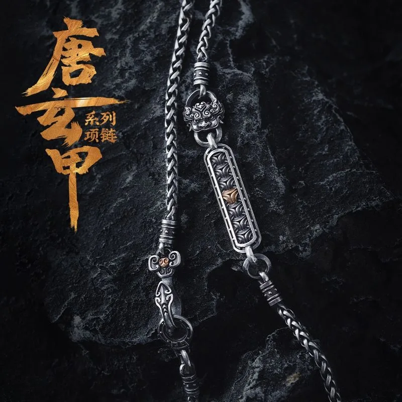 Tang Dynasty Armor Style Mens Necklace Mythical Beast Pattern Taijiao Chain Original Vintage New Chinese Trend Statement Jewelry