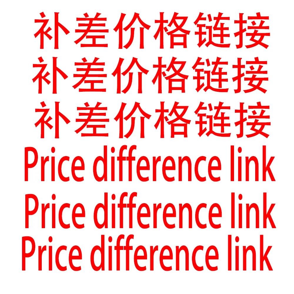 Price Adjustment Link - Contact Customer Service for Purchase Inquiries Before Ordering