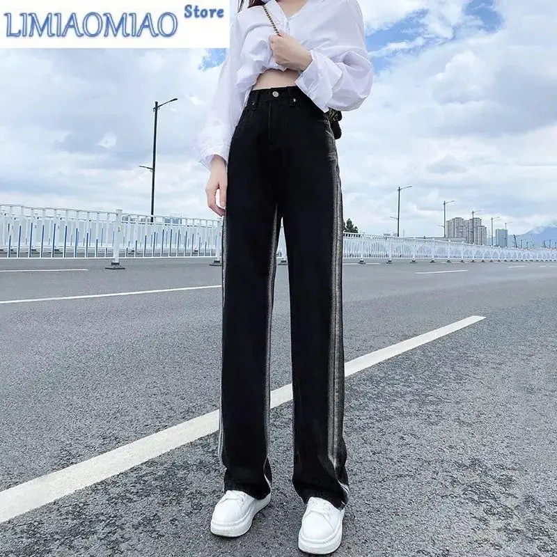 2023 Fall High Waist Black Jeans Stripe Color Patchwork Straight Loose Denim Pants Women Full Length Trousers Streetwear Jean