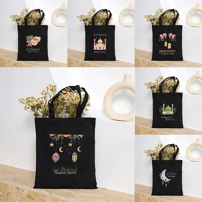 Moon Ramadan Islam Religion Muslim Eid Celebration Tote Bags for Women Gifts Reusable Handbag for Ladys Foldable Shopping Bag