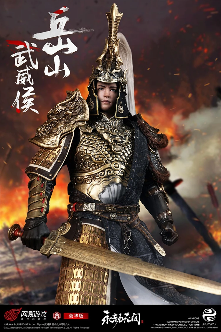 303TOYS NB002 NB001 1/6 Scale Naraka Bladepoint Alloy Pure Copper Wu Weihou Yueshan 12 inches Full Set Action Figure Model Toys