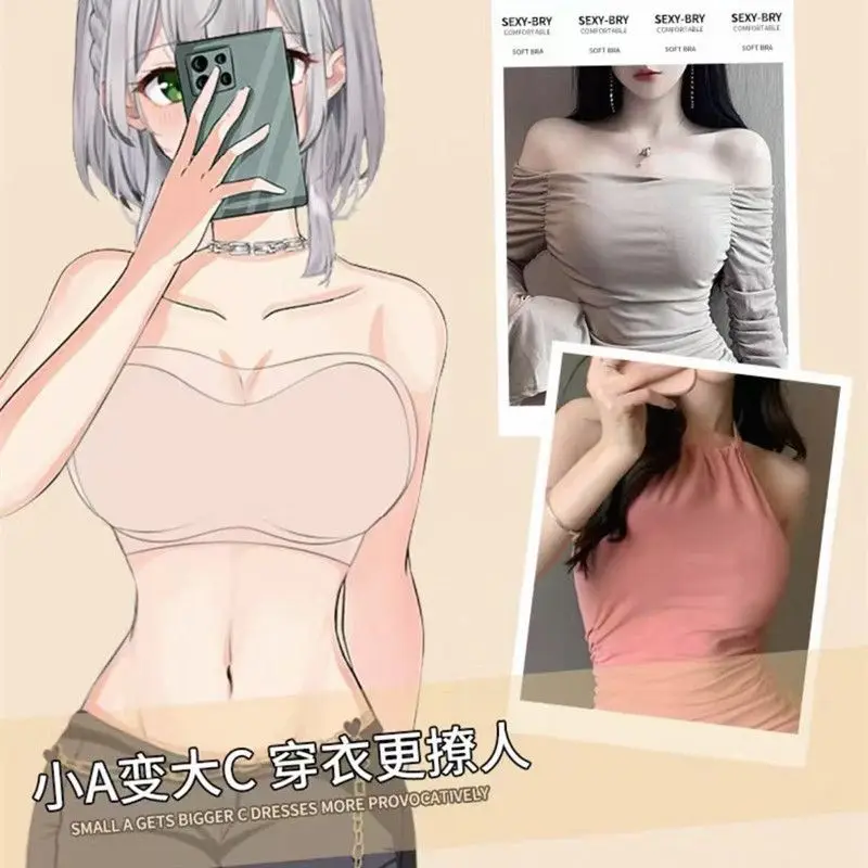 Thumbnail 4 - #85 Strapless Support Bras List of Top Picks