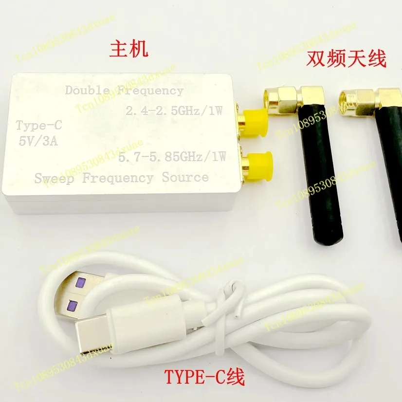 

2.4GHz 5.8GHz dual-band sweep source, dual antenna 1W output power