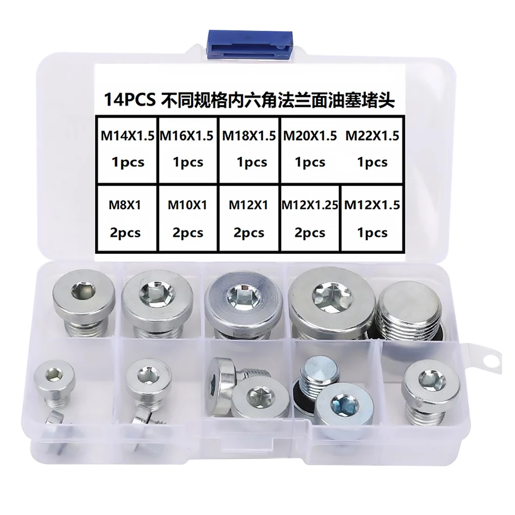

14 Pcs Socket Head Oil Plug Stainless Steel Series Drain Plug for Water Pipes Machinery Lightweight Practical Storage