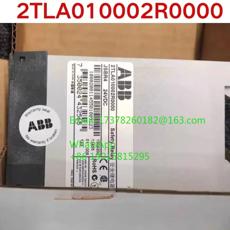 brandneues Sicherheitsrelais 2TLA 010002 R0000