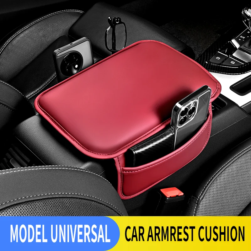 PU Leather Car Armrest Box Pad For BMW E46 E90 E60 F10 F30 E39 E36 F20 E87 G30 G20 G38 X1X3 X5 X6 X7 Protector Cover Accessories