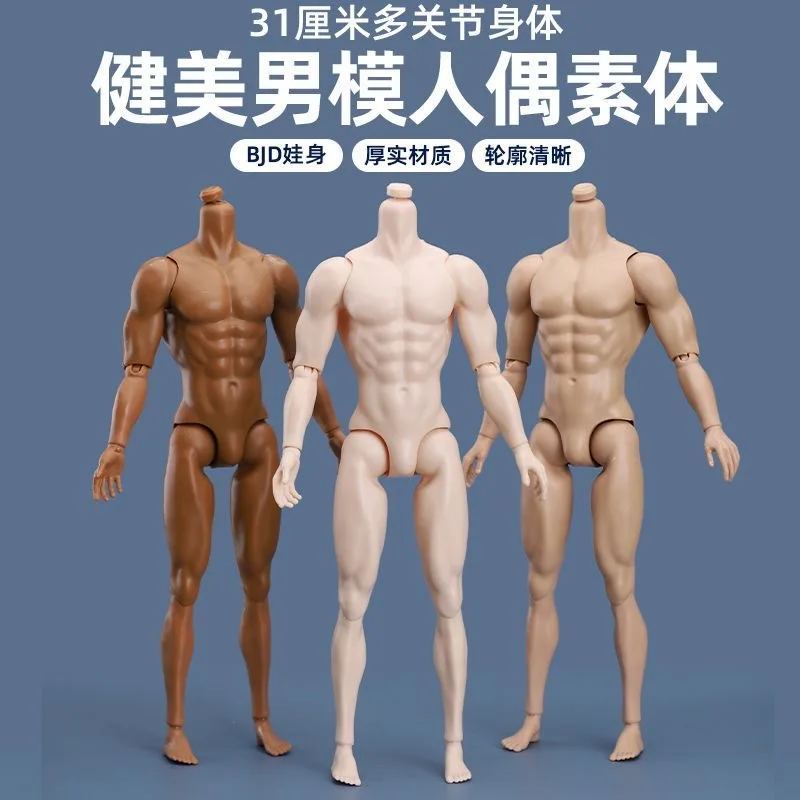 35cm Boyfriend Ken Male Doll European Make Up Face Doll 13/22 Joints Movable Doll Muscle Body Toy Head Accessories Action Figure