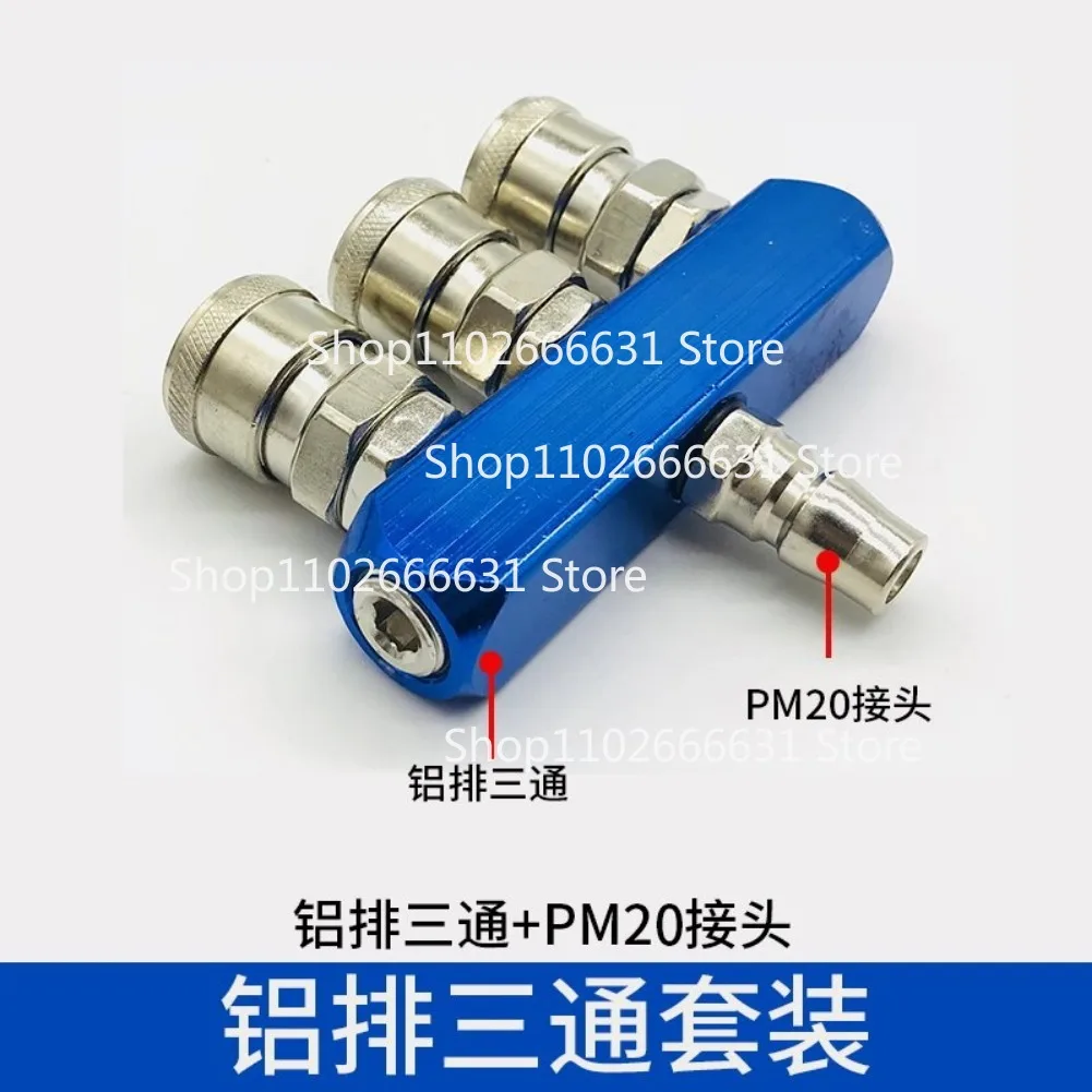 Pneumatic Multi-pipeline Air Separation and Exhaust Air Separation Block Air Circuit Distributor Trachea Connector