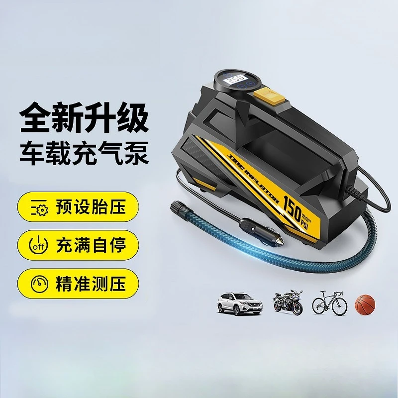 2026 Auto Luftpumpe Auto Tragbare Digitalanzeige Beleuchtung Auto Smart Reifen Reifen Konventionell Aufblasbar 258