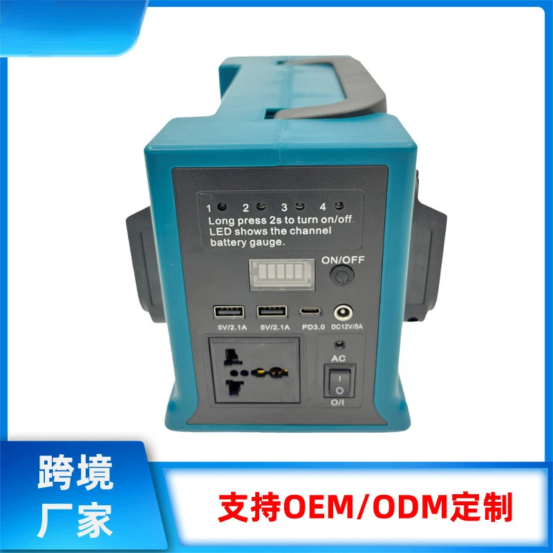 Inverter 300W Lithium Battery Tool Battery Inverter Ac220v/Dc5v/12V Open Work