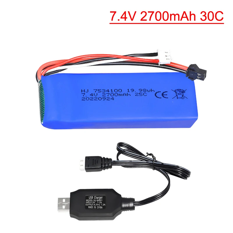 7.4V 2700mAh 25C Li-po Battery for H501S H501C RC Quadcopter, K949 four-wheel drive off-road rock climbing RC high-speed vehicle