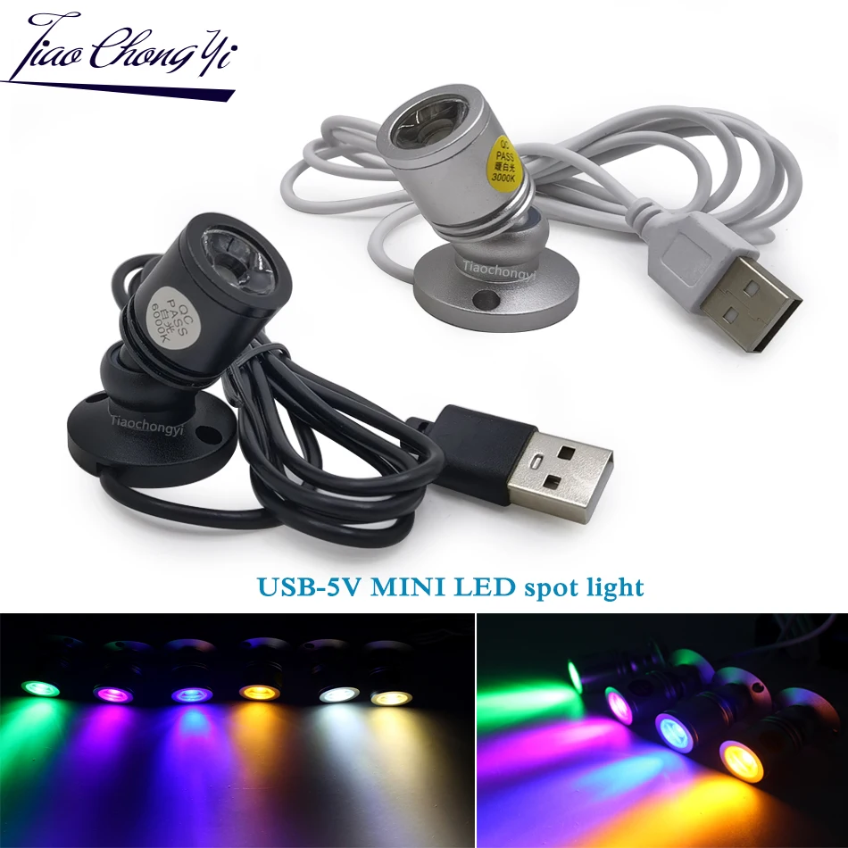 5V USB LED Spot light 1W Mini Lamp Red Green Blue long cord for model display counter wine cabinet garage exhibition case shelf