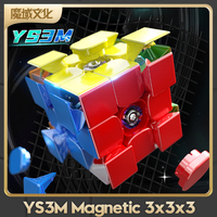 [CubeFun] MoYu HuaMeng YS3M World Record Design 3x3x3 core Magnetic cube Professional Speed 3x3 cube cubing Puzzle Toys