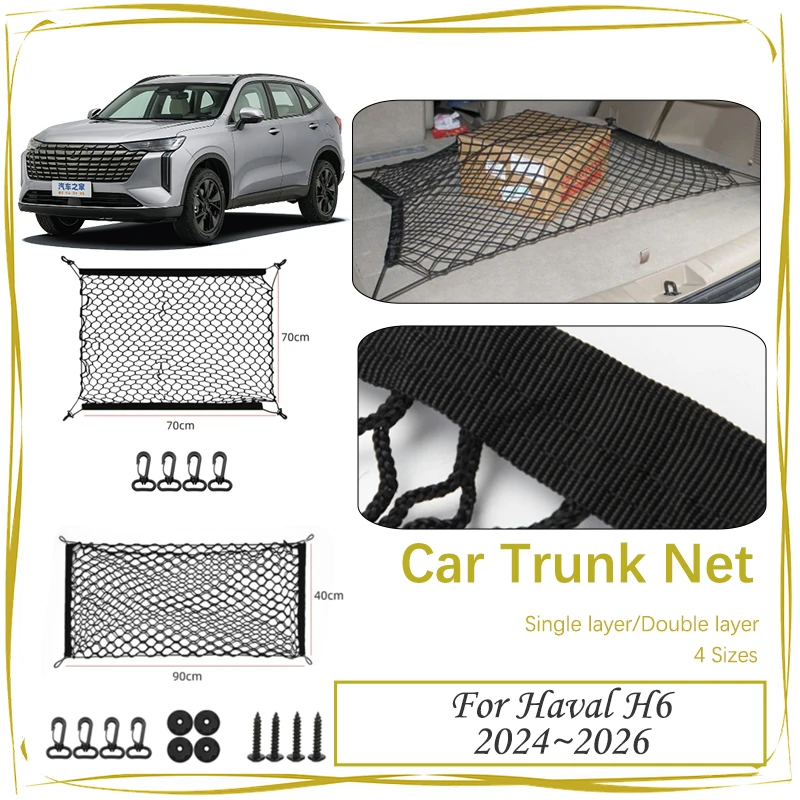 

Car Rear Trunk Net For Haval H6 2024 2025 2026 Nylon Elastic Mesh Back Storage Cargo Bags Organizer Gadget Part Auto Accessories