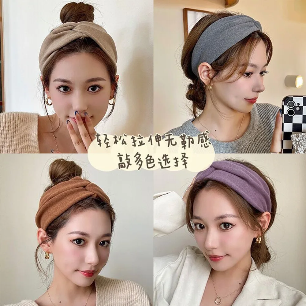 Nice Headband Solid Color Wide Turban Cross Knot Knit Hairband Girls Wash Face Hair Accessories Autumn Cotton Twisted Headwrap