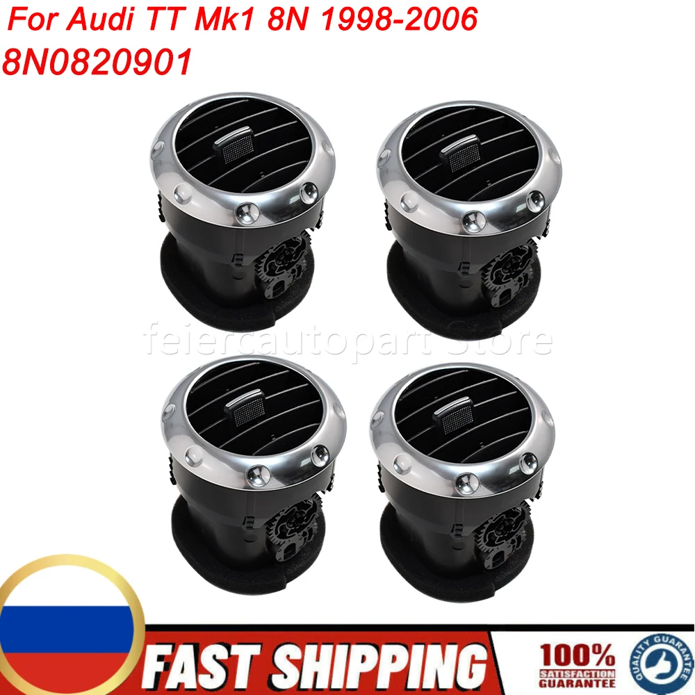 8N0820901 For Audi TT Mk1 8N 1998‑2006 Alloy Front Dashboard AC Heating Grille Diffuser Center Panel Air Vent Surround