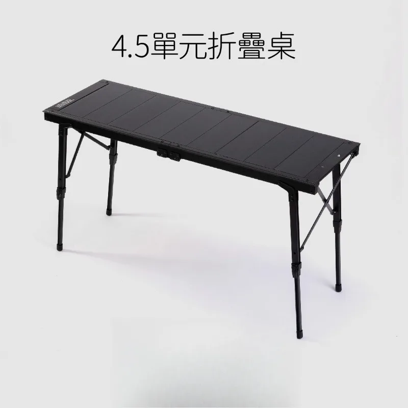 Outdoor camping 4.5 unit IGT folding table, multi-function camping picnic coffee table barbecue