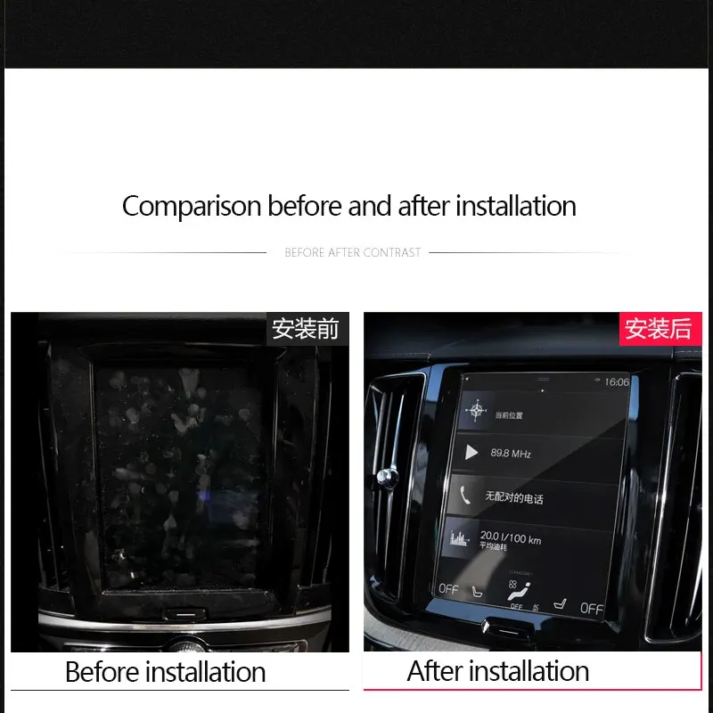 Car GPS Navigation Screen Steel Protector Film For Volvo XC60 XC90 S90 s60 v60 xc40 c40 v90cc Car accessories