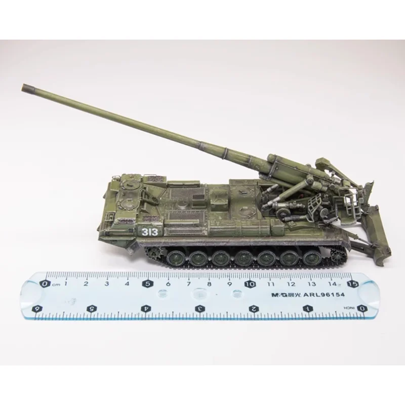 

1/72 Scale Russian Peony 2S7M M-1975 Self-Propelled Gun 313 323 332 Finished Plastic Model Collection